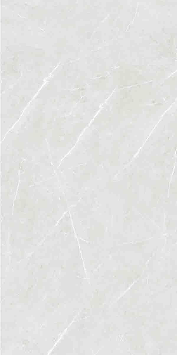 Pietra Rio Crema 600x1200