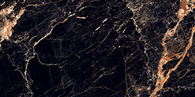 Marmo - Brown 300x600