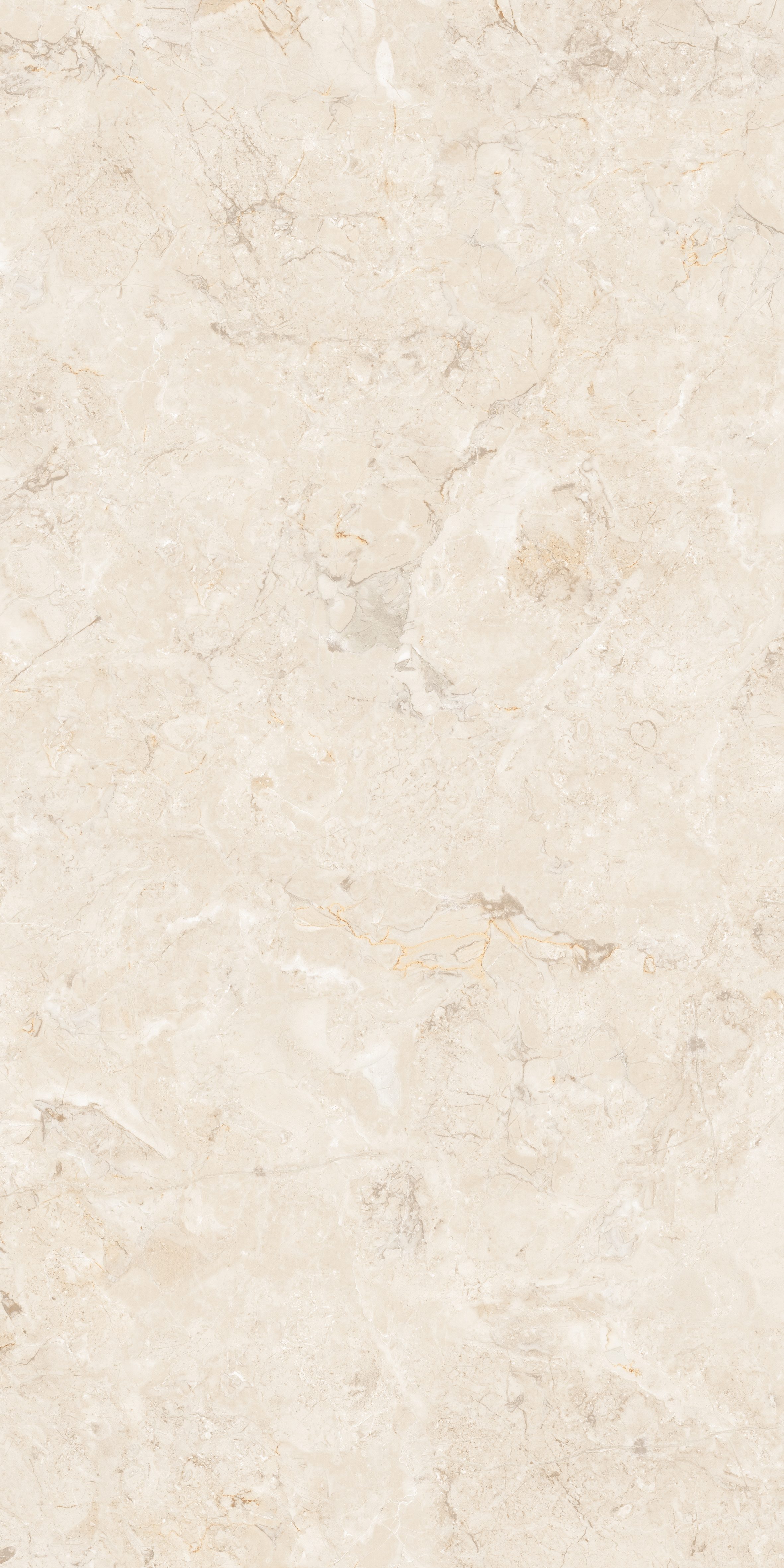 Sevilla Crema 600x1200
