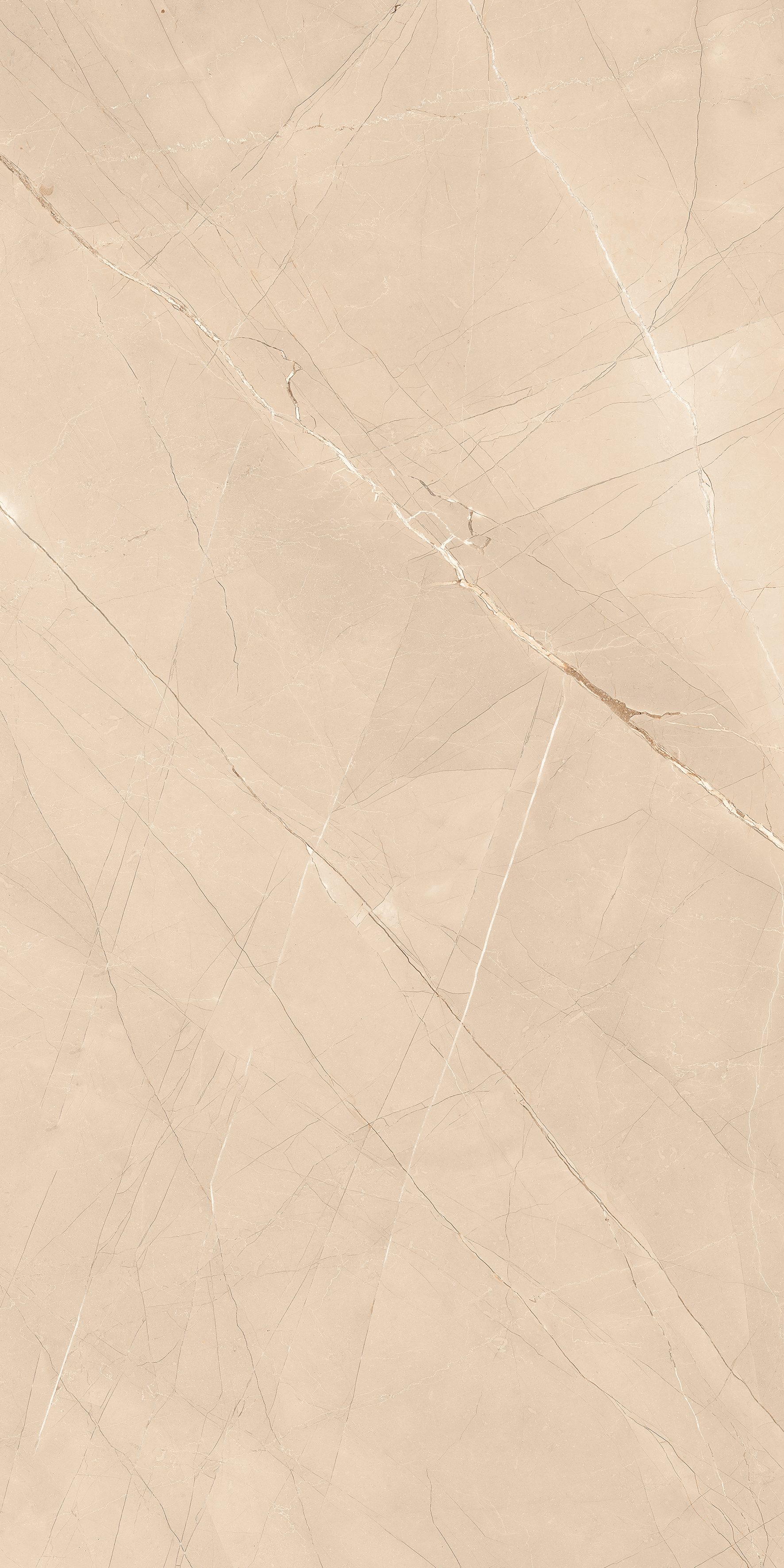 Verita Beige 600x1200