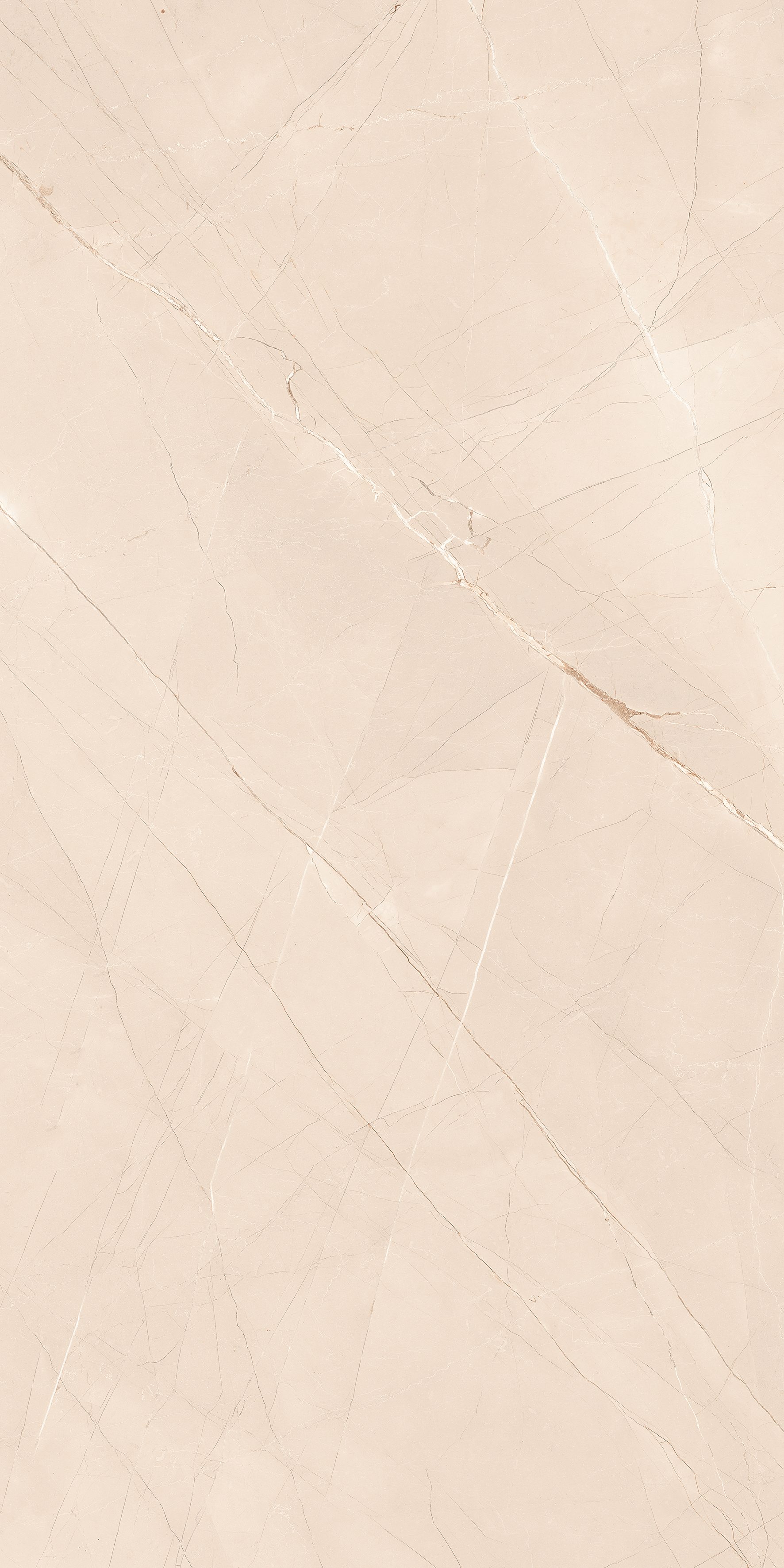 Verita Crema 600x1200