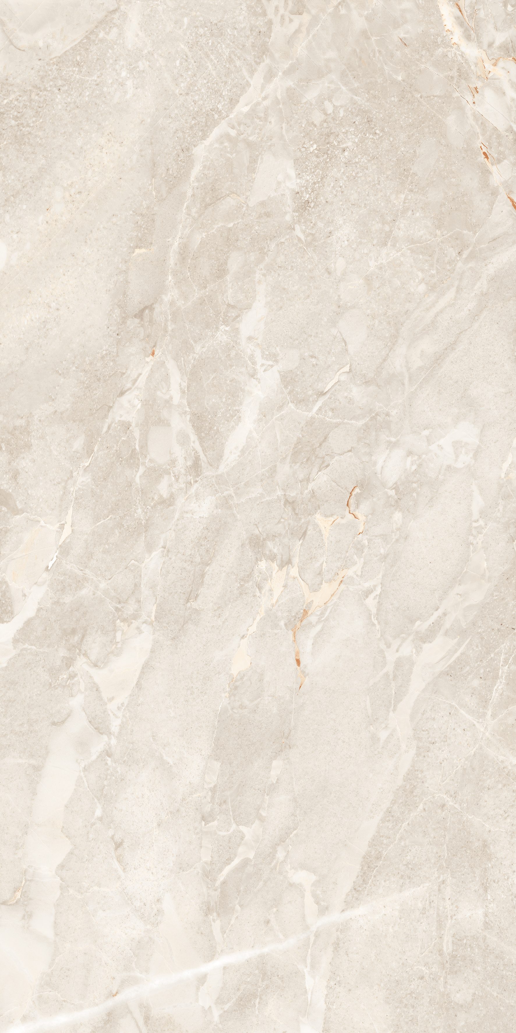 Umbria Crema 600x1200