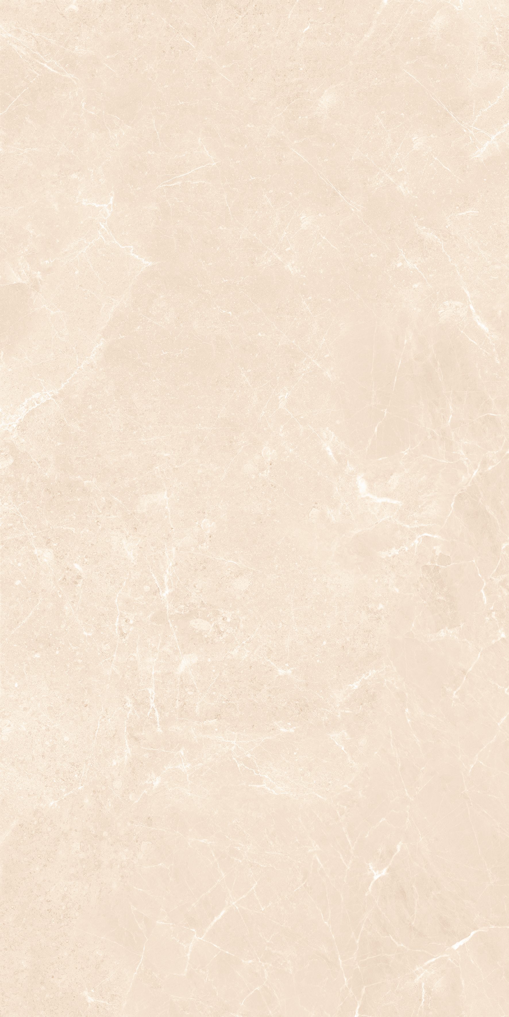 Avenzo Crema 600x1200